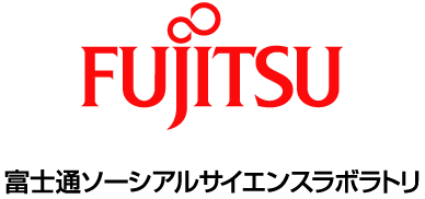 株式会社富士通ソーシアルサイエンスラボラトリ