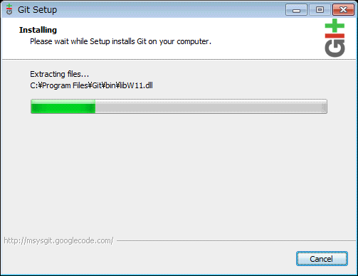 msysGitインストール インストール中画面