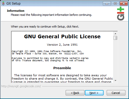msysyGitインストール ライセンス画面