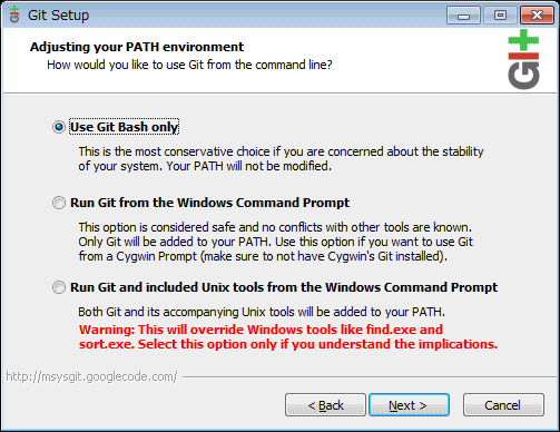 msysGitインストール シェル起動設定画面