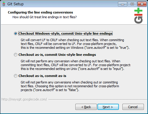 msysGitインストール 改行コード変換設定画面