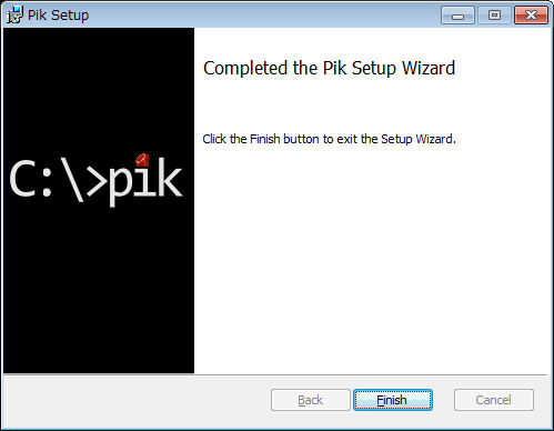 pik インストール完了画面