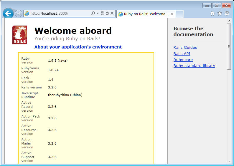 JRuby on Railsスタート画面