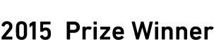 RubyPrize2014受賞者決定/2014 Prize Winner